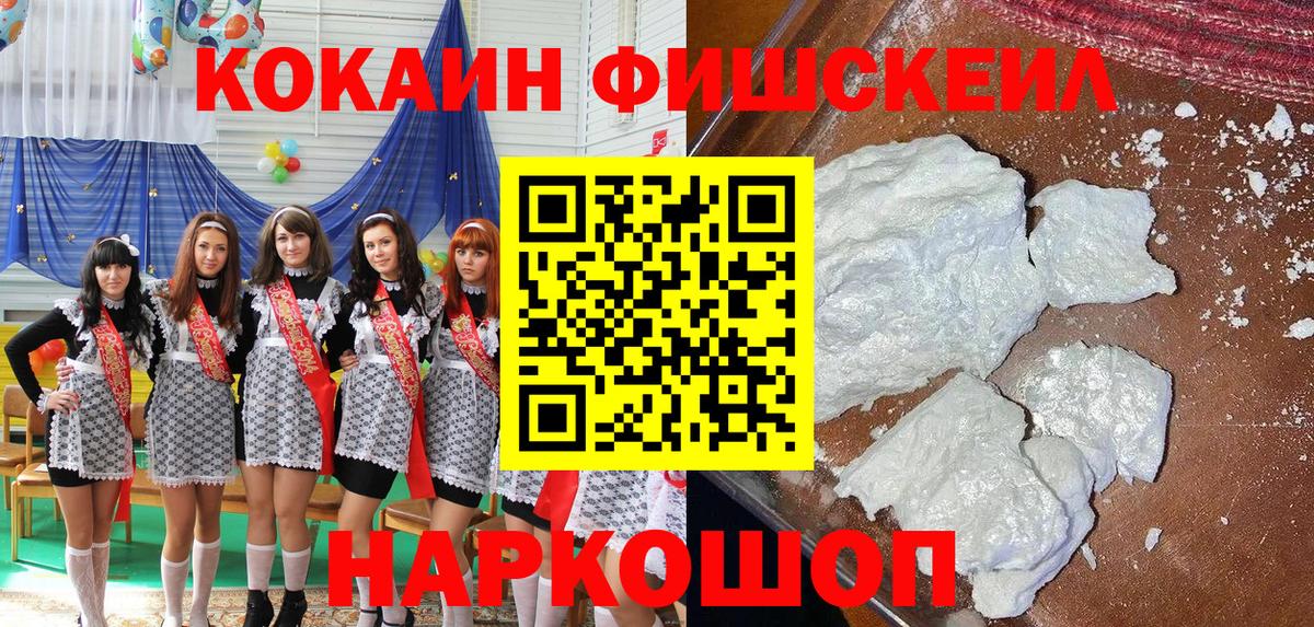 COCAIN Columbia Родники