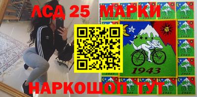 таблы Бузулук