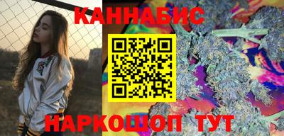 мескалин Будённовск