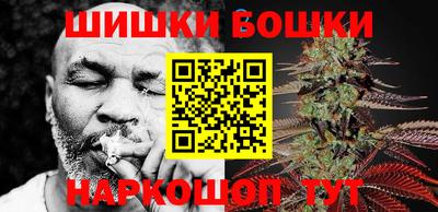 прущая мука Бугуруслан