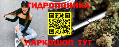 прущая мука Бугуруслан