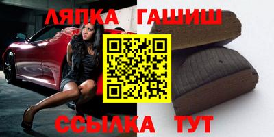 прущая мука Бугуруслан