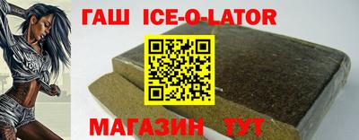 прущая мука Бугуруслан
